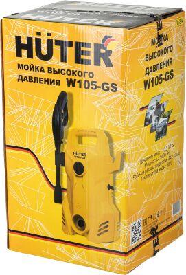 ��������� Huter W105-GS 1400�� (70/8/4)
