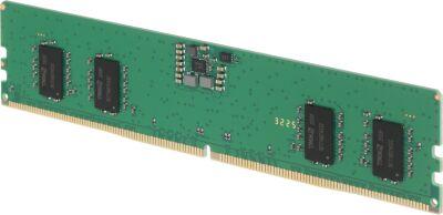 ������ DDR5 8GB ��� ����.467526.011-03 OEM PC5-44800 DIMM 288-pin 1.1� single rank OEM
