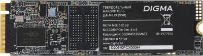 ���������� SSD Digma PCIe 4.0 x4 512GB DGSM4512GM6ET Meta M6E M.2 2280