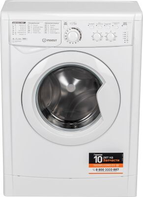 ���������� ������ Indesit EWUC 4105 �����: A ����.����������� ����.:4�� �����
