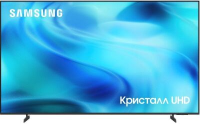 ��������� LED Samsung 70" UE70U8000HUXPY ������/������ 4K Ultra HD 60Hz DVB-T2 DVB-C DVB-S2 USB WiFi Smart TV