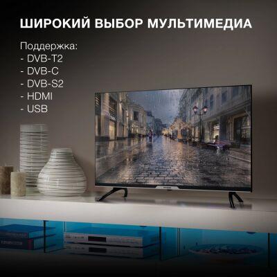 ��������� LED Hyundai 32" H-LED32BS5003 ������.�� Frameless ������ HD 60Hz DVB-T DVB-T2 DVB-C DVB-S DVB-S2 USB WiFi Smart TV