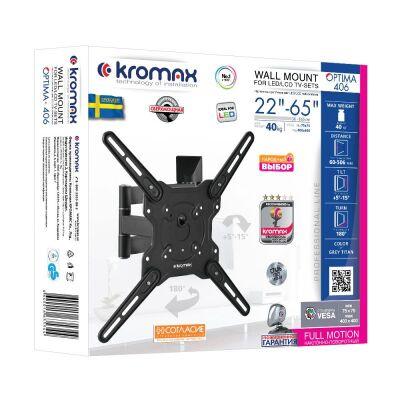 ��������� ��� ���������� Kromax OPTIMA-406 ����� 22"-65" ����.40�� ��������� ������� � ������