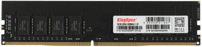 ������ DDR4 16GB 3200MHz Kingspec KS3200D4P12016G RTL PC4-25600 CL18 DIMM 288-pin 1.2� single rank Ret