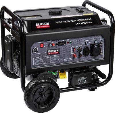 ��������� Elitech HD Professional GES 10000�AW 8.5���