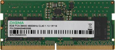 ������ DDR5 8GB 4800MHz Digma DGMAS5480008S RTL PC5-38400 CL40 SO-DIMM 262-pin 1.1� single rank Ret