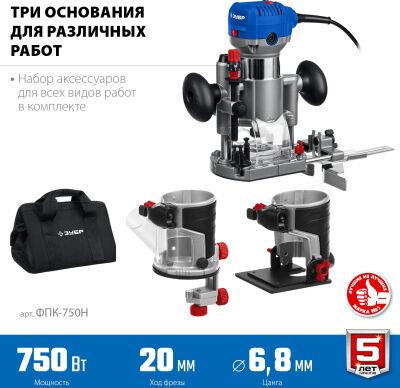������ ���� ���-750� 750�� 33000��/��� ����.���:20��