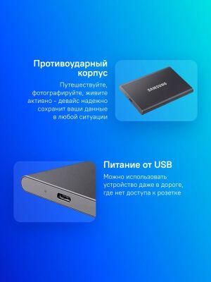 ���������� SSD Samsung USB-C 2Tb MU-PC2T0T/WW T7 1.8" ������