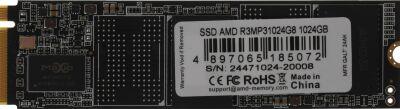 ���������� SSD AMD PCIe 3.0 x4 1TB R3MP31024G8 Radeon M.2 2280