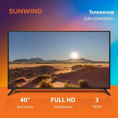 ��������� LED SunWind 40" SUN-LED40XB201 ������ FULL HD 60Hz DVB-T DVB-T2 DVB-C DVB-S DVB-S2 USB