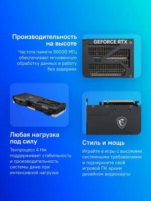���������� MSI PCI-E 5.0 RTX 5080 16G VENTUS 3X OC NVIDIA GeForce RTX 5080 16Gb 256bit GDDR7 2640/30000 HDMIx1 DPx3 HDCP Ret