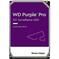 ������� ���� SATA 2TB 6GB/S 64MB PURPLE WD23PURZ WDC