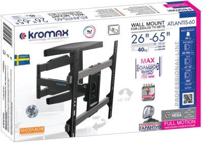��������� ��� ���������� Kromax ATLANTIS-60 ������ 26"-65" ����.40�� ��������� ���������-��������� � ���������