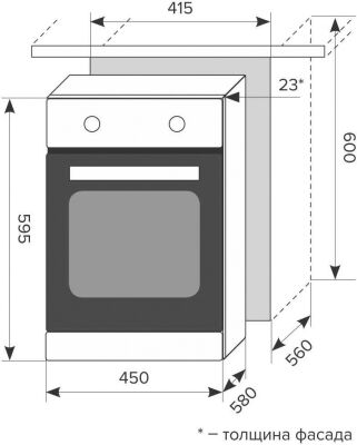 ������� ���� ������������� Lex EDM 4540 BL ������