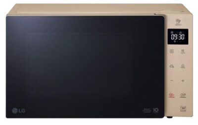   25L SOLO BEIGE MW25R35GISH 1000W LG