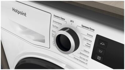   NSD 8249 D AVE RU 869991652310 HOTPOINT