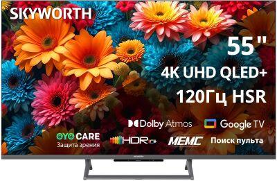��������� QLED Skyworth 55" 55Q67H Eye Care Frameless ������ 4K Ultra HD 60Hz MEMC DVB-T DVB-T2 DVB-C DVB-S DVB-S2 USB WiFi Smart TV