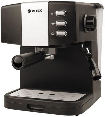 ��������� �������� Vitek VT-1523 850�� ������/�����������