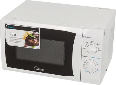 ������������� ���� Midea MM720CFB 20�. 700�� �����