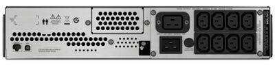 �������� �������������� ������� APC Smart-UPS C SMC3000RMI2U 2100�� 3000�� ������