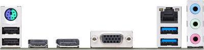 ����������� ����� Asus PRIME H610I-PLUS D4-CSM Soc-1700 Intel H610 2xDDR4 mini-ITX AC`97 8ch(7.1) GbLAN+VGA+HDMI+DP