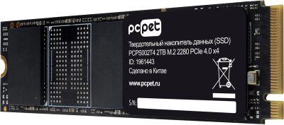 ���������� SSD PC Pet PCIe 4.0 x4 2TB PCPS002T4 M.2 2280 OEM