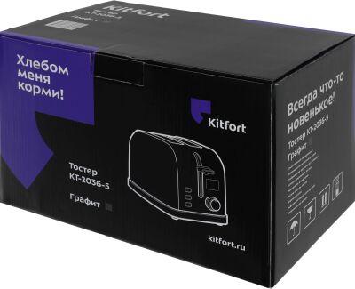 ������ Kitfort ��-2036-5 950�� ������