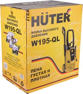 ��������� Huter W195-QL 2500�� (70/8/14)