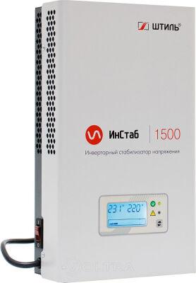 ������������ ���������� ����� ������ IS1500 1125�� 1500�� �����