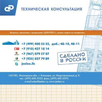 ����� ��������� ������� 350/17 1200�� 21000�/��� ������������ (� �����.:���������� "������" �� ��� ������� ������ 25/32/40��) (5150)