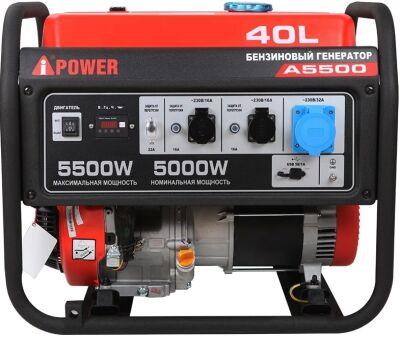 ��������� A-iPower A5500 5.5���
