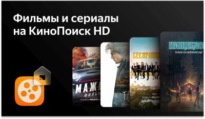 ��������� LED BBK 50" 50LEX-8249/UTS2C ������.�� ������ 4K Ultra HD 60Hz DVB-T2 DVB-C DVB-S2 USB WiFi Smart TV (RUS)