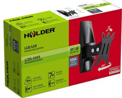 ��������� ��� ���������� Holder LCDS-5003 �������� 10"-26" ����.25�� ��������� ������� � ������