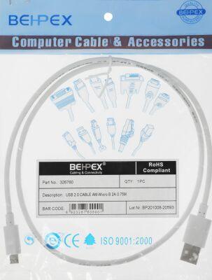 ������ 2A Square USB (m)-micro USB (m) 0.75� �����
