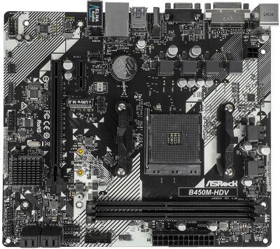 ����������� ����� Asrock B450M-HDV R4.0 Soc-AM4 AMD B450 2xDDR4 mATX AC`97 8ch(7.1) GbLAN RAID+VGA+DVI+HDMI