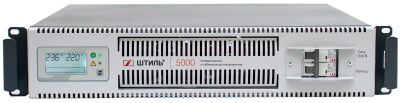 ������������ ���������� ����� ������ IS5000RT 4500�� 5000�� �����