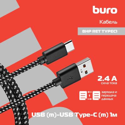 ������ Buro Braided BHP RET TYPEC1 USB (m)-USB Type-C (m) 1�