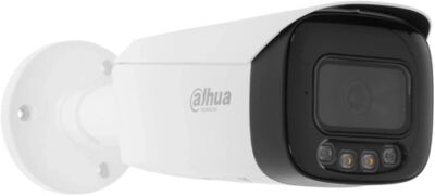 ������ ��������������� IP Dahua DH-IPC-HFW3449T1P-AS-PV-0280B-S5 2.8-2.8�� ��. ����.:�����/������ (DH-IPC-HFW3449T1P-AS-PV-0280B)