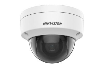 IP  2MP DOME DS-2CD2123G2-IU 2.8 HIKVISION