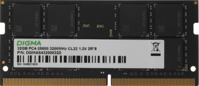 ������ DDR4 32GB 3200MHz Digma DGMAS43200032D RTL PC4-25600 CL22 SO-DIMM 260-pin 1.2� dual rank Ret