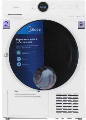 ��������� ������ Midea MD200H90W/W-RU ��.����.:A++ ����.����.:9�� �����