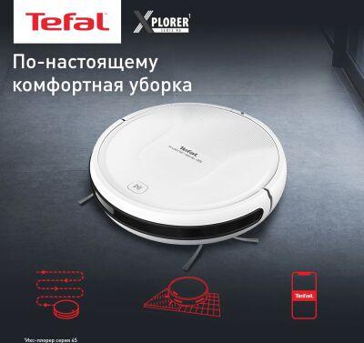 �������-����� Tefal X-Plorer Serie 45 RG8227WH �����