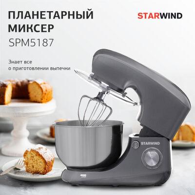 ������ ����������� Starwind SPM5187 1000�� �����������