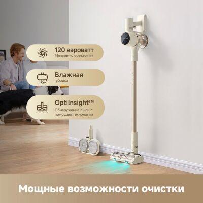 ������� ������ Trouver S3 Detect Aqua 350�� ����������/�����