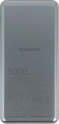 ��������� ����������� Xiaomi Ultra Slim 5000mAh QC/PD 20W 2.4A USB-C ����� (BHR9535GL)