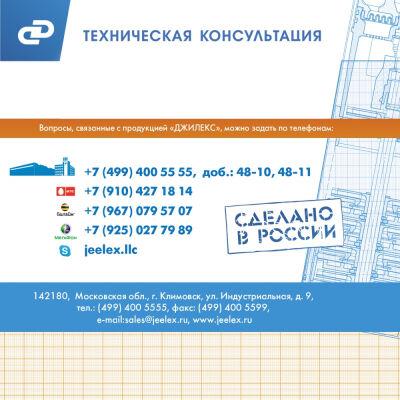 ����� ��������� ������� 260/10 � 800�� 15600�/��� (� �����.:���������� "������" �� ��� ������� ������ 25/32/40��) (5306)
