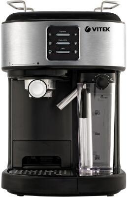 ��������� �������� Vitek Metropolis VT-8489 1250�� �����/������