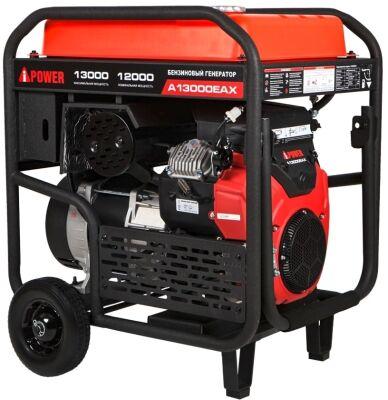 ��������� A-iPower A13000EAX 13���