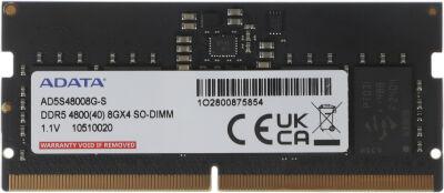 ������ DDR5 8GB 4800MHz A-Data AD5S48008G-S RTL PC4-38400 CL40 SO-DIMM 262-pin 1.1� single rank Ret