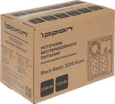�������� �������������� ������� Ippon Back Basic 2200 Euro 1320�� 2200�� ������